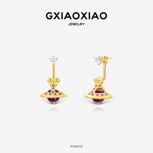 GXIAOXIAO轻奢高级感飞船耳环