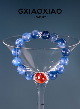 G XIAOXIAO 气质高级感时尚百搭蓝色手链 F17S44