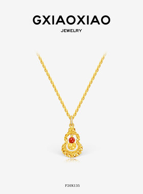 【金丝福禄】新中式轻奢高级爆闪葫芦项链 F20X135