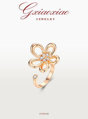 G XIAOXIAO 镀K金【鎏金花坞】轻奢气质高级山茶花戒指 F15D140