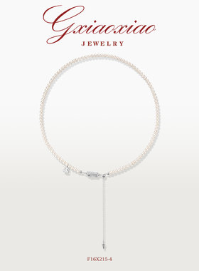 天然淡水鸢尾花项链F16X215