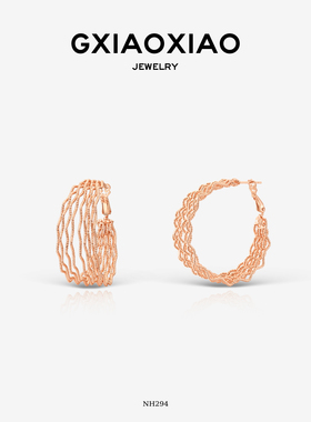 G XIAOXIAO 新年礼物 时尚气质编织感简约百搭耳环 NH294 NH295