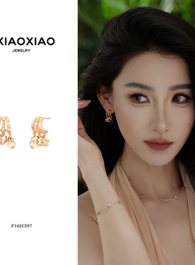G XIAOXIAO高小小 爱心鸢尾花水滴耳环女法式高级设计百搭F16H397