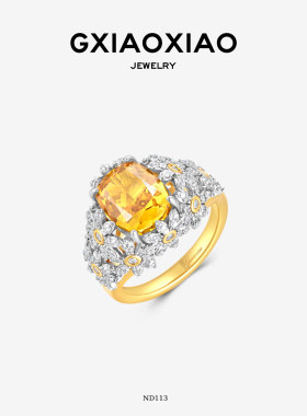 G XIAOXIAO【流金幻焰】轻奢气质高级感方糖戒指新年礼物 ND113