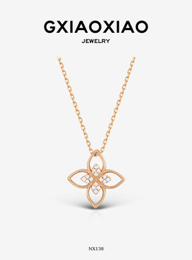 G XIAOXIAO 925银【幸运星芒】轻奢高级感项链 NX138