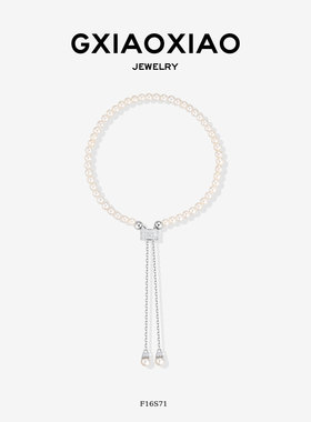G XIAOXIAO 气质高级感优雅时尚百搭手链 F16S71