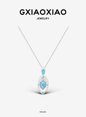 G XIAOXIAO 【蓝星幻梦】高级轻奢气质项链女锁骨链饰品 NX181