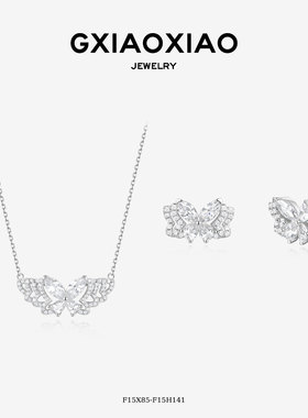 G XIAOXIAO法式气质高级优雅百搭蝴蝶项链 F15X85