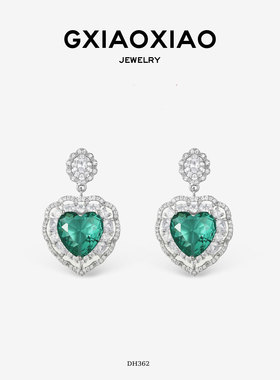 G XIAOXIAO耳饰 【骑士精神】轻奢气质绿色爱心耳环 DH362