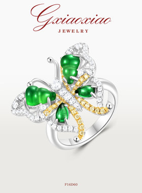 新中式葫芦时尚蝴蝶戒指