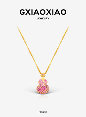 G XIAOXIAO 新中式轻奢高级感满镶红葫芦项链新年礼物 F16X736