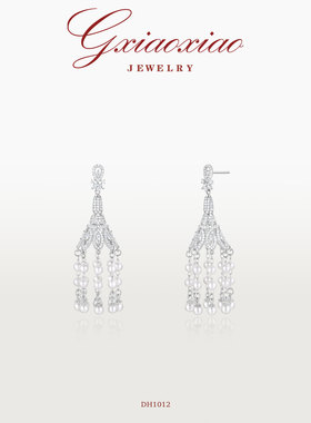 G XIAOXIAO 镀K金 法式时尚气质少女流苏日常通勤耳环 DH1012