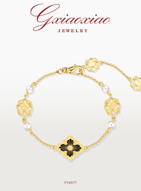 高定百搭黑色歌剧系列手链