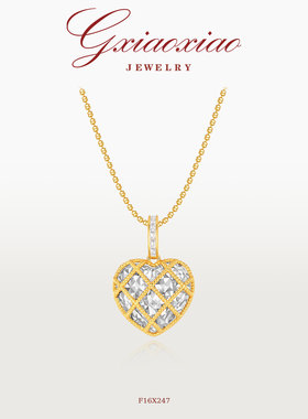 高级设计款百搭碎碎冰爱心项链