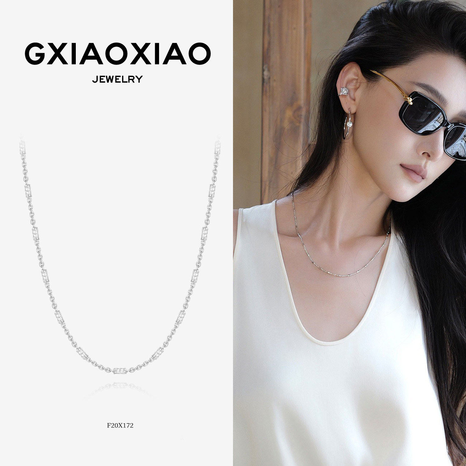 G XIAOXIAO高小小 素款锁骨链女小众气质高级项链生日礼物送女友