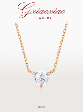 GXIAOXIAO 镀K金 轻奢高级百搭人鱼泪项链 NX199 NX200