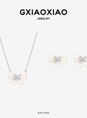 G XIAOXIAO 仙气小众法式轻奢气质时尚蝴蝶吊坠项链 B7X1 B7H2