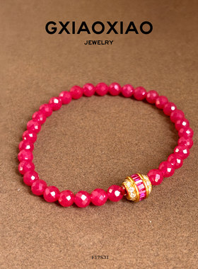 G XIAOXIAO【桃夭】轻奢气质高级百搭红色手链 F17S31