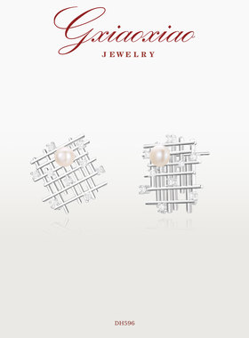 G XIAOXIAO 镀K金 高级设计感时尚简约气质精致耳环 DH596