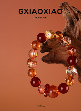 G XIAOXIAO【锦鲤多宝】新中式气质高级本命年手链F17S40 F17S59