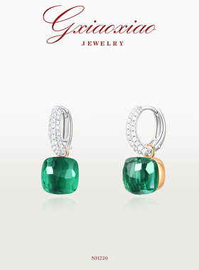 G XIAOXIAO 镀K金 轻奢法式高级百搭小方形耳环 NH220