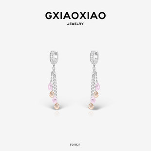G XIAOXIAO 镀K金【雾岛听海】气质高级感流苏百搭耳环 F20H27