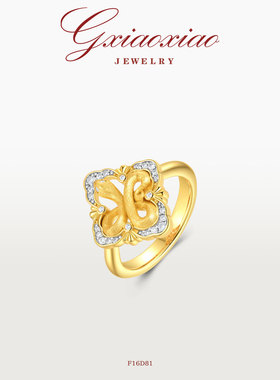 G XIAOXIAO 镀K金 气质复古高级百搭幸运拉丝灵蛇戒指 F16D81