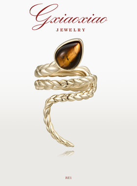 G XIAOXIAO 镀K金 法式气质时尚高级感美拉德蛇形耳夹 RE1