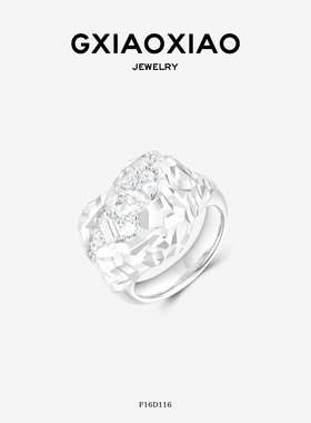 G XIAOXIAO 时尚气质精致百搭爱心小众锤纹戒指 F16D116