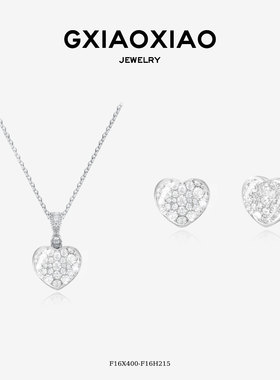 G XIAOXIAO 轻奢气质高级感满镶爱心项链 F16X400