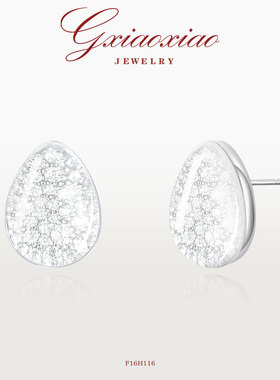 G XIAOXIAO 镀K金 【水滴系列】轻奢气质高级感简约耳环 F16H116