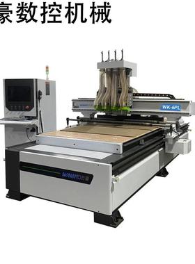 WK-6PL双压辊重型四工序开料机C木工铣床源头厂家直售