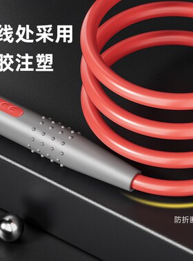 啵啵豚高品质万用表表笔防冻硅胶线特尖细尖指针表配件高精度通用