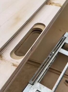 三维铰链隐形铰链专用铣刀螺旋刀锁孔刀修边机专用直刀清底刀沉槽