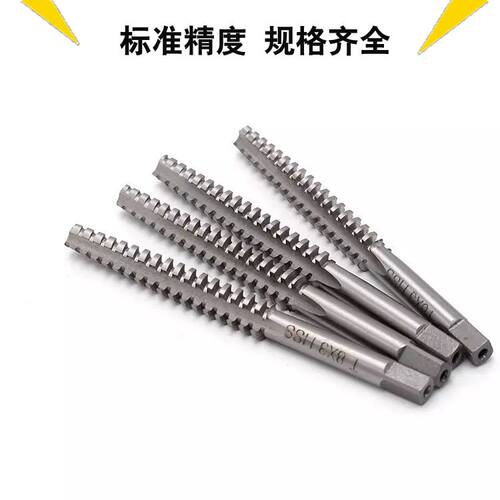 TR螺丝攻螺纹机用螺丝攻T4 5X2 6 810 TR12 14 -26正反牙T型梯形