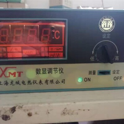 上海龙城数显温控仪表XMTA XMTG XMTD-2001 2002 XMT-101 102 122