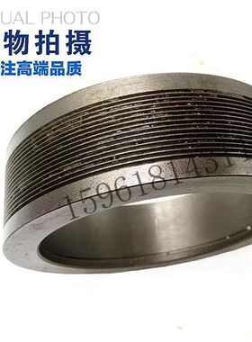 无锡上机MW1332 1432头架传动轴皮带轮 正式全新外圆磨床配件