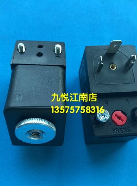 海德堡印刷机配件SM102 CD102进口合压气缸电磁阀 61.335.001