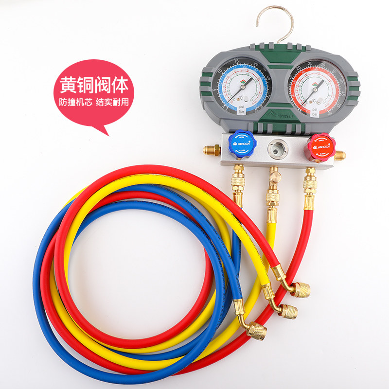 鸿森S60-102空调加氟表R410A/R32双表组加氟冲氟加液表冷媒压力表
