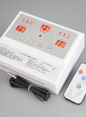 650智能三相控制器大功率380V养殖场风机温度导轨式温控仪表开关