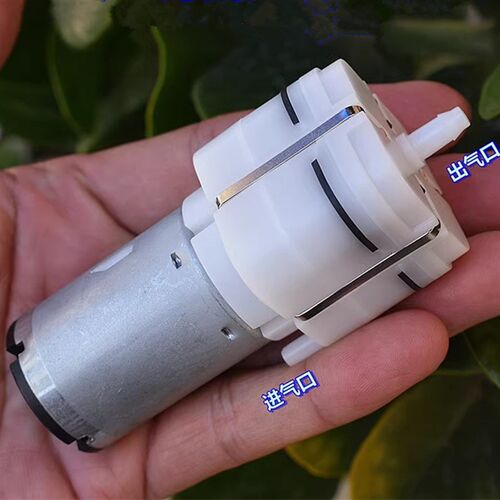 汽车按摩椅腰托气泵DC5V-12V腰靠气泵DIY增氧泵大流量气泵