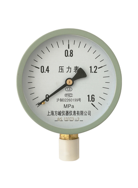 压力表y100消防暖气管道水管家用测水压Y150 0-1.6-2.5mpa油压表