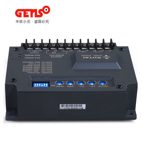 KUTAI固也泰EG3002转速控制器柴油发电机组电子调速板模块EG1065X