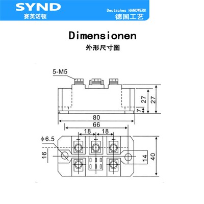 三相桥式整流模块50A  桥堆 MDS50A1600V 交流变直流 全新