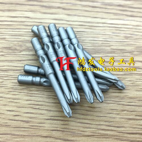 GOOD进口S2钢电批头4*40*3.0*20*1#电动螺丝刀头 十字 电批咀带磁