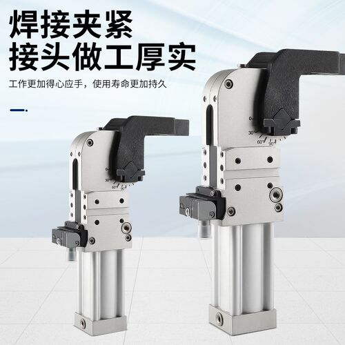 汽车焊接夹紧气缸CTCK40AM1强力夹紧气缸CTCK63/50/80AM3