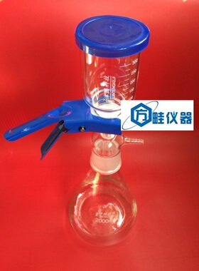 2000ML砂芯过滤装置/微孔过滤器/抽滤器/砂芯过滤器/分离器 正品