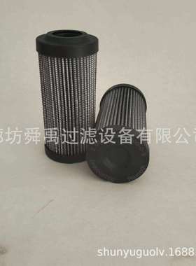 供应R928022285液压油滤芯2.0150H10XL-A00-0-M