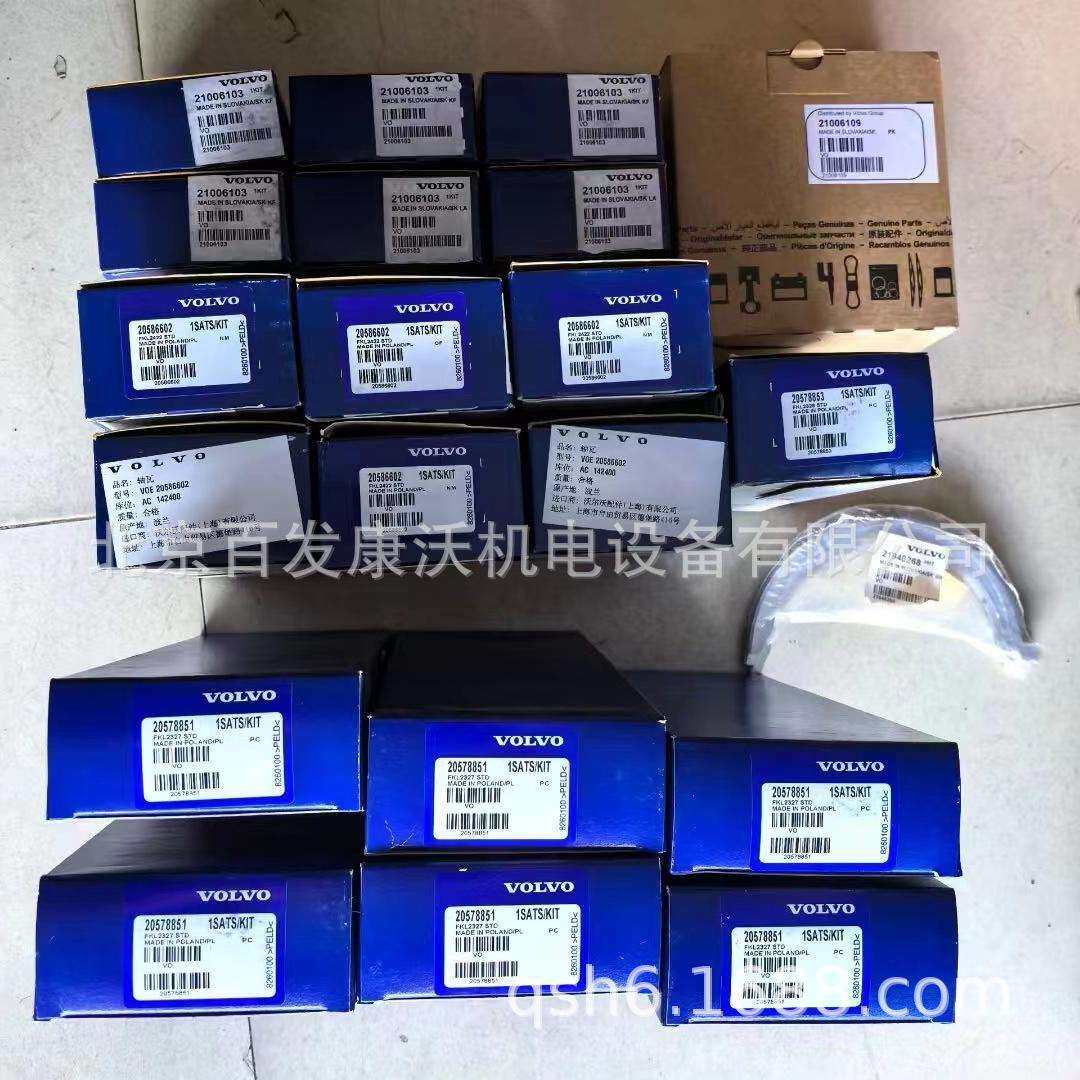 沃尔沃D16E保养滤芯21707132/22480372大小瓦进排气门20513285售