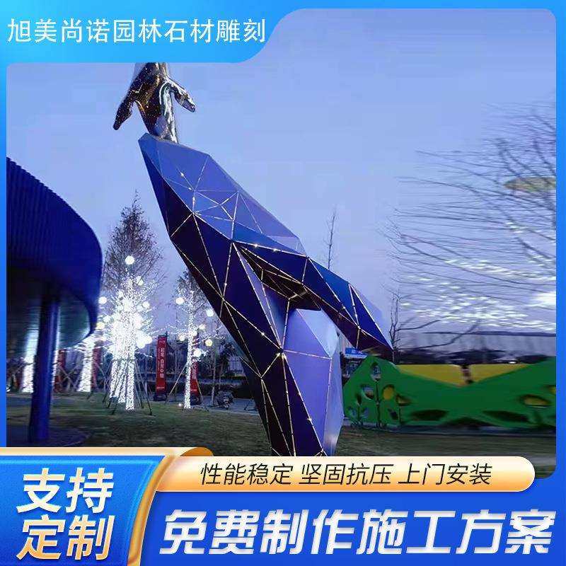 不锈钢海豚浪花雕塑大型金属水景雕塑 户外异型镜面水滴景观摆件